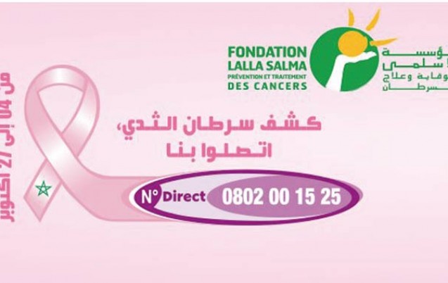 tous-contre-cancer