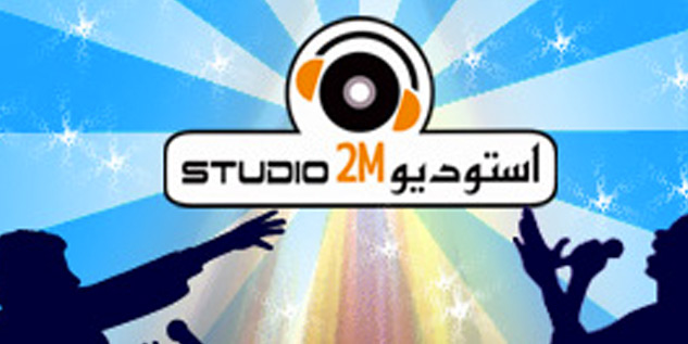 Studio2M