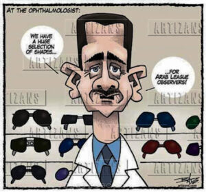 ophtalmologue